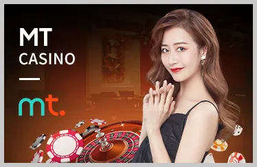Casino Trực Tuyến 123b0